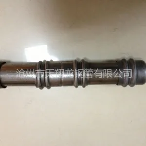 十堰声测管厂家—十堰声测管现货—十堰注浆管厂家