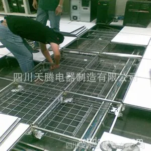 供应批发电镀锌网格桥架规格型号全