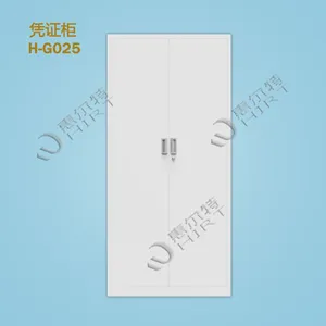 温州文件柜厂家、宁波惠尔***应H-G025凭证柜