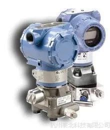 供应罗斯蒙特3051CD变送器、进口差压变送器