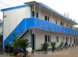 供应移动板房 移动板房价格 板房 彩钢板活动房 活动房