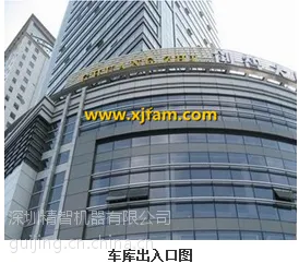 供应深圳立体停车、机械停车设备