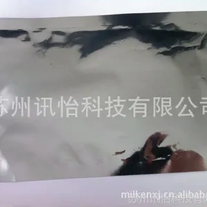 �����а�������PET��ǩӡˢ��