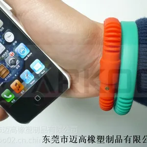 供应iphone硅胶手环笔