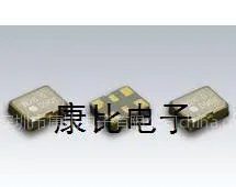 供应DSA535SC晶振,石英振荡器,西铁城晶振,有源晶振
