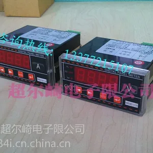 供应JD204I超尔崎变速器13737247708