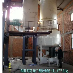 供应硼矿粉闪速焙烧新工艺