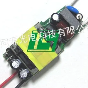 供应9W高PFLED驱动电源
