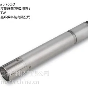 WTW IQ浊度电极V***Turb 700IQ原装进口超声波自清洗维护省厦门福建低价热销