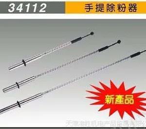 һ��������������������� �����Ͳ۳�����  ��м������ MSP-1200