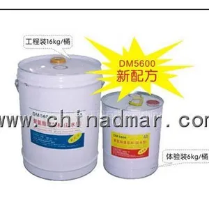 供应聚氨酯灌浆料(疏水型)