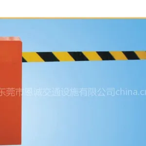 供应挡车器 重庆道闸 道闸设备 停车场刷卡 停车场计费