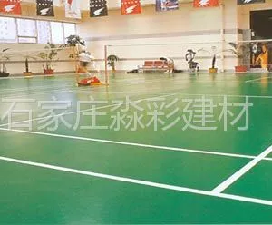 供应环保地坪,低碳塑胶地坪