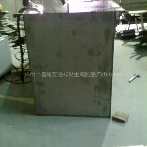 肇庆特供防腐储存罐/钛缸广州优质钛槽加工/耐酸碱钛煲厂家直销