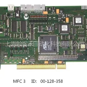 供应库卡(KUKA)全新MFC3多功能板卡