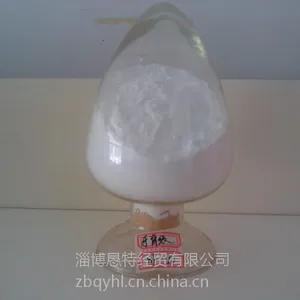 供应供应氢氧化铝阻燃剂