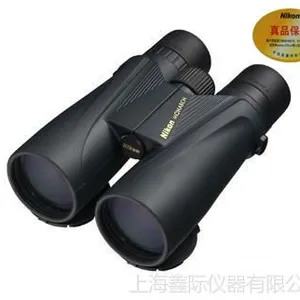 供应户外 望远镜 10×56 DCF尼康MONARCH双筒望远镜 NIKON 高清望远镜