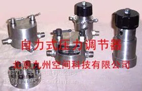 ��Ӧ��������ʽѹ������������������ʽѹ�������ǳ���