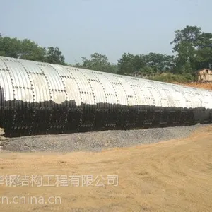 片装金属波纹涵管