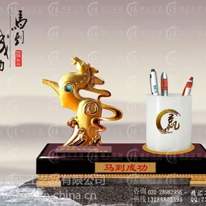 供应深圳马年纪念品制作,深圳马年礼品厂家,深圳马年活动庆典礼品制作