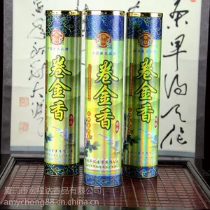 厦门哪里有香厂 盘香佛香批发 线香檀香厂家 沉香批发 香薰厂家 佛香厂家直销 神香***用品生产厂家