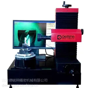 供应北京德铭纳BT-560E刀具检测仪钻头铣刀角度测量仪