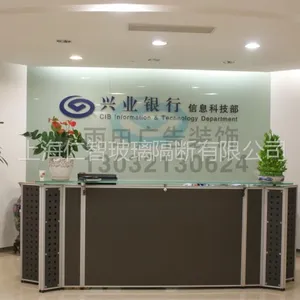 �Ϻ�����ǽ���� ����ֶ�logoǽ���� ǰ̨logo���� ½����