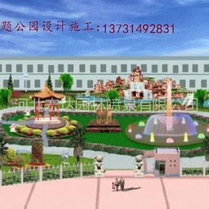 ��˾logo