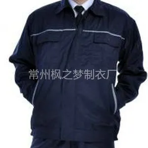 供应藏青色涤棉常州厂服工衣