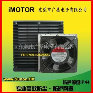 供应通风过滤网组及机柜过滤器机柜百叶窗