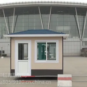 ��Ӧ���϶���dh1001�ƶ���ͤ�ΰ���ֵͤ���ͤ�շѸ�ͤ
