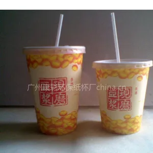 供应豆浆杯厂家