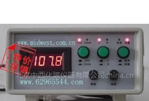 供应四探针电阻率测试仪