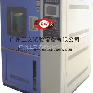 ��Ӧ�ϻ������豸��믵��ϻ������䣬믵�������������