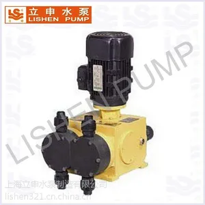 供应立申2JMX双泵头机械隔膜计量泵_隔膜计量泵销售厂家