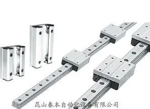 供应TLB12,TLB12L,TLB12N,TLE12,台湾双轴心导轨