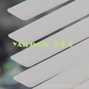 雅馨特萧山卧室绳棒合一铝合金百叶窗经销商
