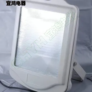 NSC9700_NSC9700-J400//NSC9700-J250//NSC9700防眩通路灯
