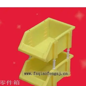 厂家直销兴丰塑胶2号可插式塑料零件盒180x120x80