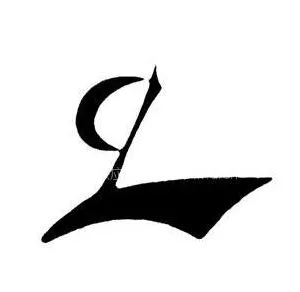 ��˾logo