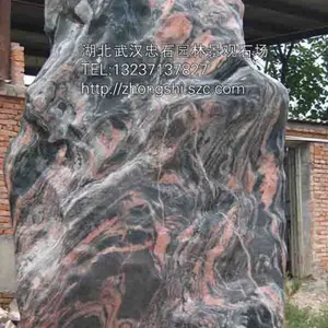 供应湖北武汉门牌石 武汉奠基石 毛块石·方料石