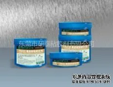 供应新型耐高温金属修补剂,陶瓷片修补高温胶价格优惠