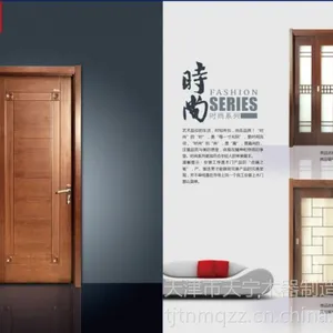 ��Ӧ����ľ�� ��Ӧ����ľԭľ ��ӣ��ԭľ ʵ������ ����ͼ�������� ��ӭ�����ѯ