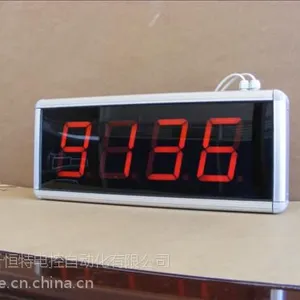 供应工厂车间生产线专用大屏幕LED显示四位计数器