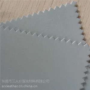 供应亮银PU革SRX3003-1 强反光材料 三人行厂家直销
