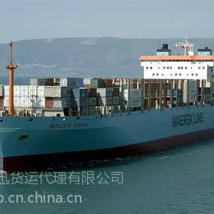 供应中国国际海运新加坡,家具海运新加坡送货到门专线