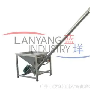 供應(yīng)螺旋輸送機(jī)提升機(jī) 上料機(jī) 螺旋提升機(jī) 小型螺旋上料機(jī)螺旋上料機(jī)