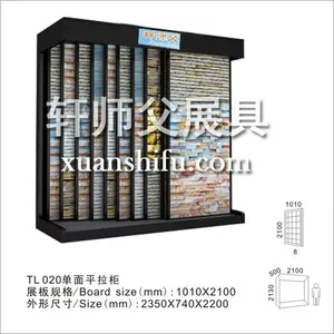 陶瓷展品陈列架左右平拉展板样品展示柜建材涂料墙壁纸展架瓷片砖架