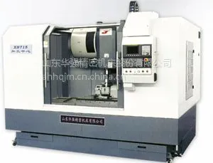 VMC850加工中心价格***
