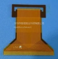 供应厦门FPC电路板厂福建FPC线路板厂家